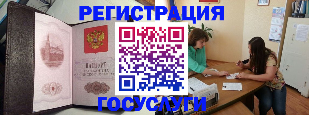 найти адрес прописки в Киренске